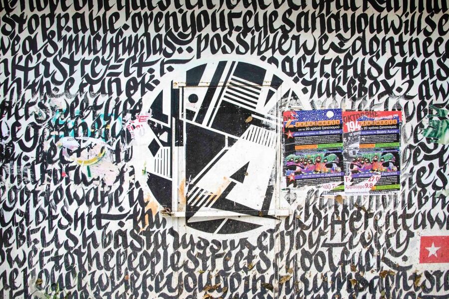 Athens: Guided Street Art Walking Tour - Psyri: Athens’ street-level conversation