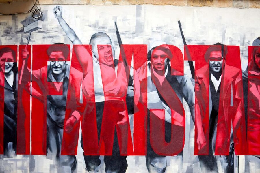 Bilbao: Art District Walking Tour - Key points at a glance