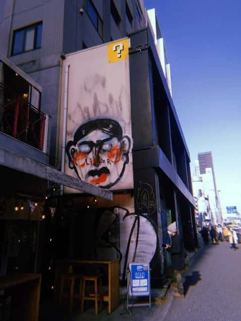 Graffiti in Tokyo Walking Tour: Shibuya and Harajuku - Why this Shibuya walk feels different