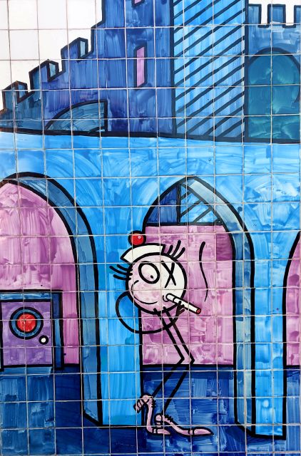 Lisbon Street Art Lovers Walk - Starting among Mouraria’s old streets