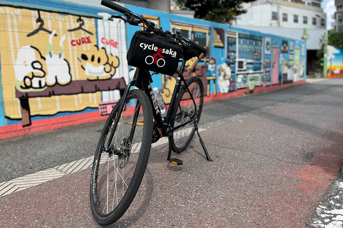 Urban Canvas: Osaka Street Art Bike Tour - Tenma: coffee and backstreet food ideas